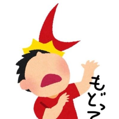 ブーメラン3 Yfhhujjo Twitter