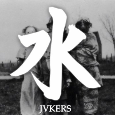 Co-lead for @ShvdowCrew