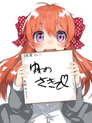 りゅうさんのプロフィール画像