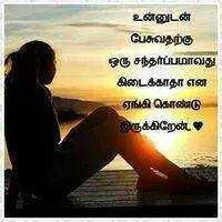 nothing