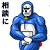 小僧 (@025_b) Twitter