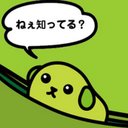 ゆうま (@0504Yuma1234) Twitter