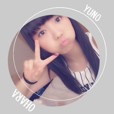 Dream5専用垢です！無言フォローおけです！                              Dream5Laaave♡              ゆーの Laaave♡