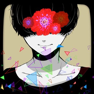 理輝