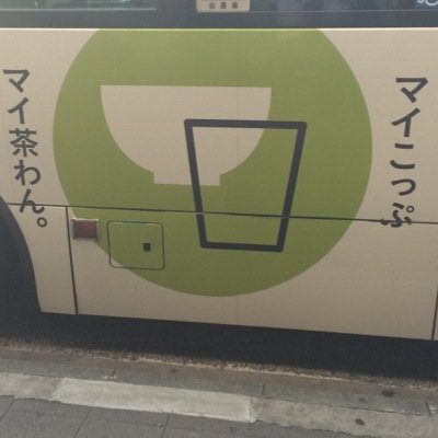 足校13R/サッカー部で〜すsince☆*:.｡. 1,17 .｡.:*☆ 見つけた僕のお姫様