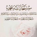 حصووص ~ (@2332_ww) Twitter