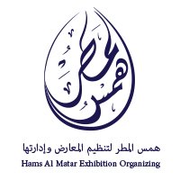 Hams Al-Matar is Exhibitions & Events organizing company, Based in Dubai, since 2011.