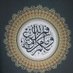 Basim (@b_haymour) Twitter profile photo Basim (@b_haymour) Twitter profile photo