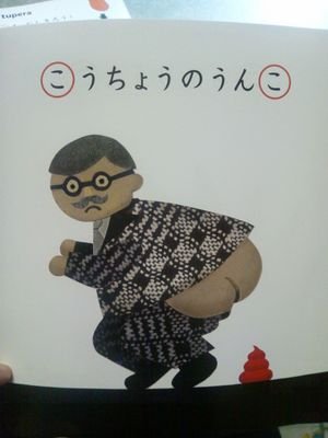 hakatakkotai's profile picture. こんにちは、生粋の博多っ子です。博多はお好きですか？博多弁はお好きですか？ 自己紹介文と全く関係ないﾂｲ-ﾄやRTばかりする人は来んでね。(例:可愛い犬画像と言いながら不労所得やｱﾀﾞﾙﾄ内容のﾂｲ、RT等)