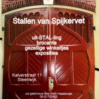Spijkervet Stallen (@spijkervetstal) 's Twitter Profile