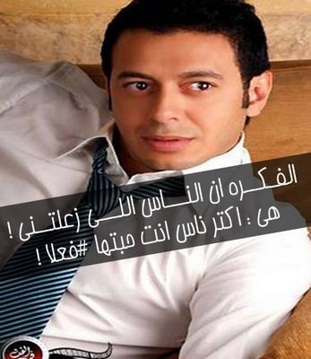 foxpop1001's profile picture. عاشق البنات والحريم المربره والصدر الطري