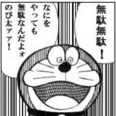 この度、ジョジョ垢を作成ィィイィィッ！！！XJAPAN垢→@mossari16319