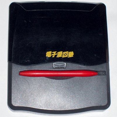 mirumenasiのプロフィール写真