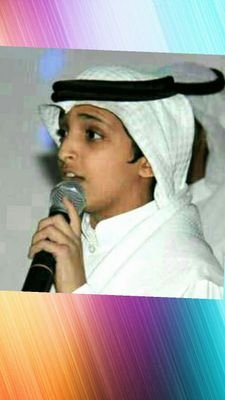 galaxys3yqa1's profile picture. آلَآسِـمً :مًحًمًدٍ 
آلَعٌمًر 15 
آلَشُـهّـرهّـ:مًنِشُـدٍ ِ