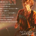 . (@05Ryofield) Twitter
