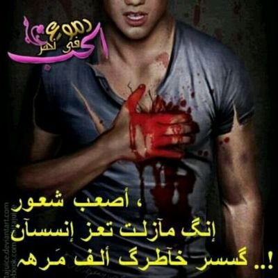 abuali998717111's profile picture. 