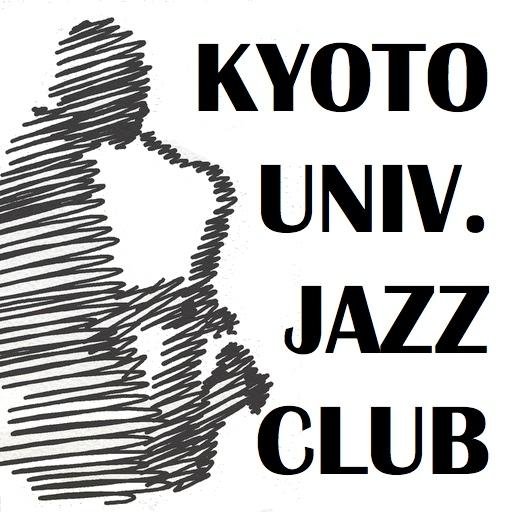 京都大学ジャズ研究会off-beatです！ 一緒にセッションしませんか？ 初心者・経験者・聴き専の方も誰でもカモン！ ライブ・セッション等の情報を発信していきます！ 毎週木曜日18:00-21:00でセッションをしています。新歓アカウント→@KUjazz_Welcome