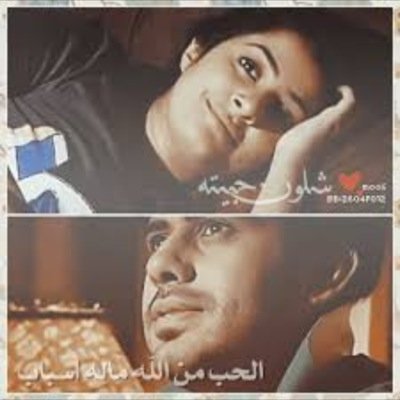 M7878d's profile picture. 