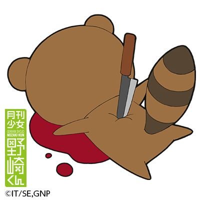 あるさんのプロフィール画像