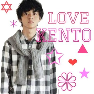 イケメン大好き垢 低浮上 福士蒼汰くんが三ツ矢サイダーのcmやってた 福士蒼汰くんの三ツ矢サイダーのcm見た人rt 福士蒼汰好きな人rt 三ツ矢サイダー好きな人rt Http T Co Zlmyrwmoqo イケメン大好き垢 低浮上 福士蒼汰くんが三ツ矢サイダーのcmやってた 福士蒼汰くんの三ツ矢サイダーのcm見た人rt 福士蒼汰好きな人rt 三ツ矢サイダー好きな人rt Http T Co Zlmyrwmoqo