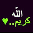 عبدالعزيز بن سيف (@0559038396) Twitter