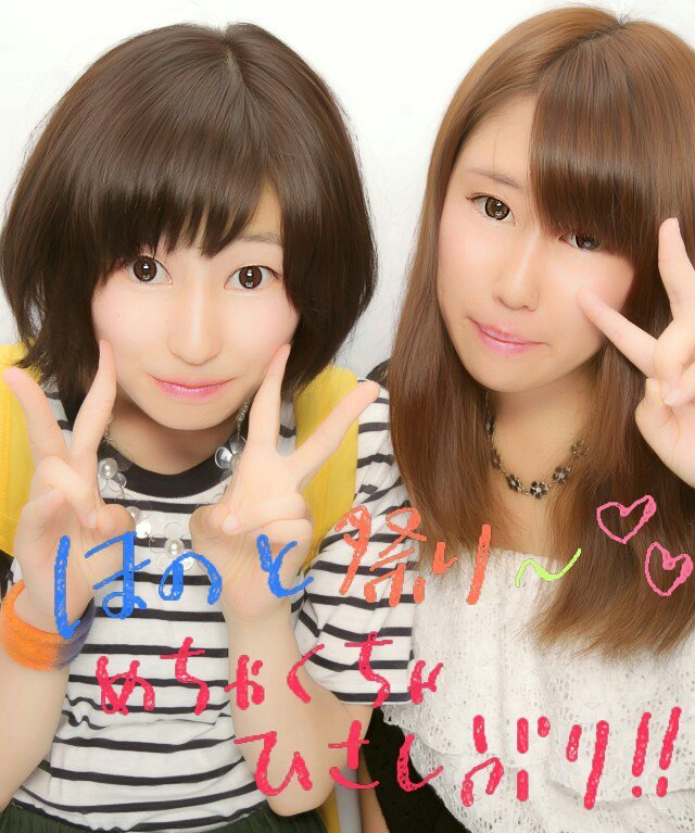 honocharu__t's profile picture. 