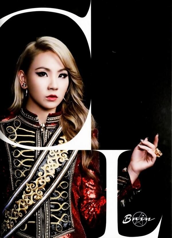 roleplayer of @chaelinCL || Lee Chae Rin 91L of 2NE1 || know as CECE || NOLZA!!