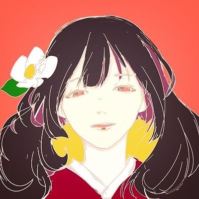 MH好き。成人済み、ジャンル問わず百合も薔薇も愛でます。プロフ画像は友人作。