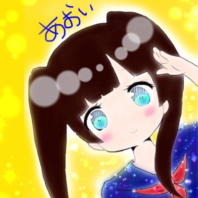 るんるん(◍•ᴗ•◍)
