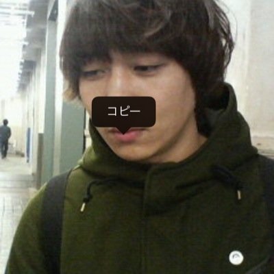 マッシュ好きやマッシュの方フォローさせてもらいます/モデル募集中/興味のある方お願いします. 写真家