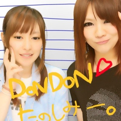 中野美咲 Nakanooz Twitter 中野美咲 Nakanooz Twitter