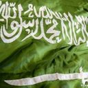إستغفر الله (@585858fs) Twitter