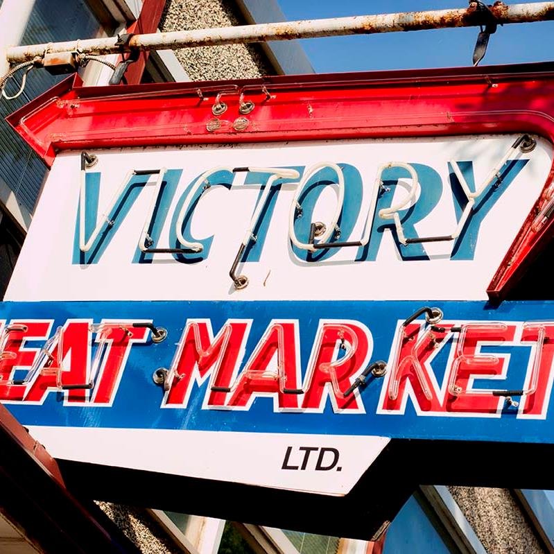 Victory Meat is a Retail and Wholesale Market servicing Fredericton and surrounding areas for over 70 years, 506.458.8480