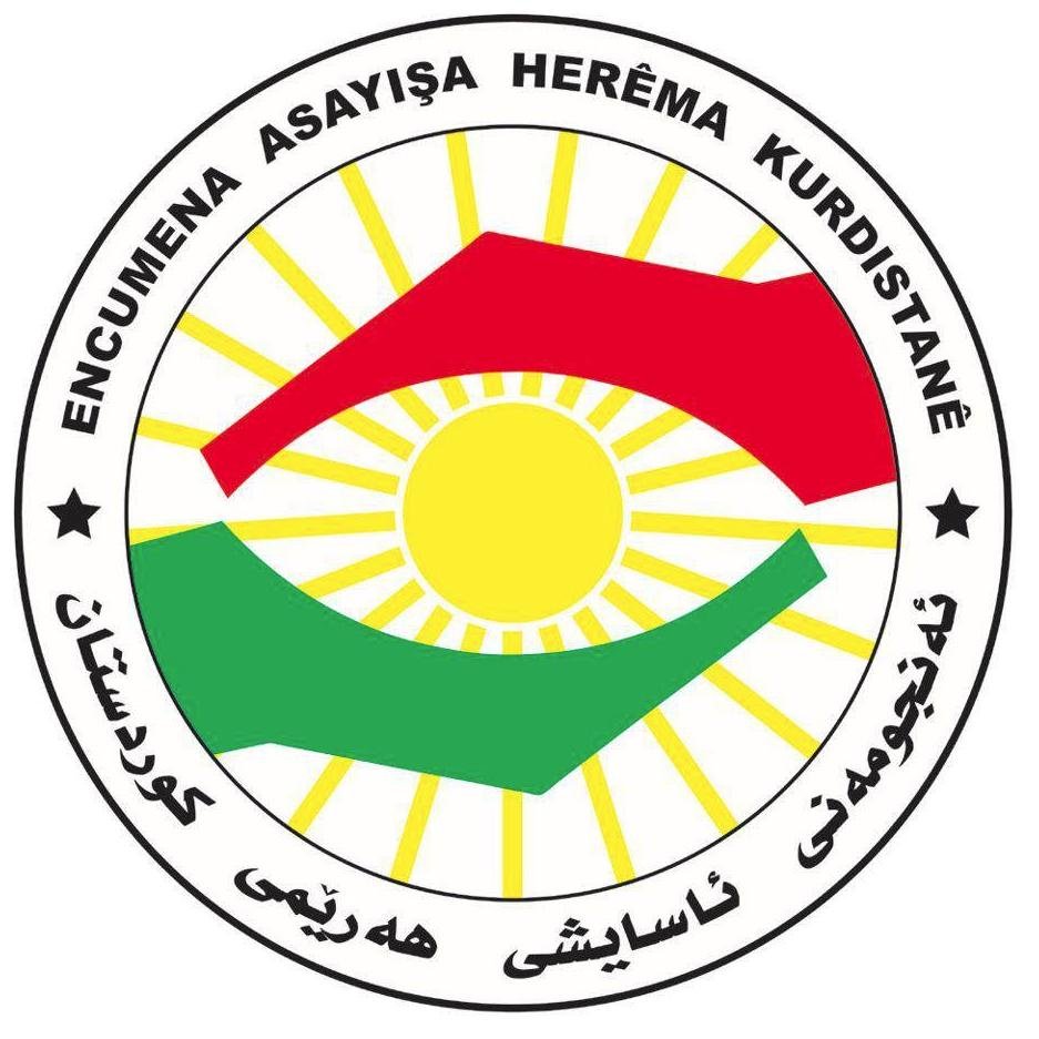 Oversees security and intelligence community in Kurdistan Region and coordinates coalition airstrikes against ISIL. Email: press@krsc.gov.krd