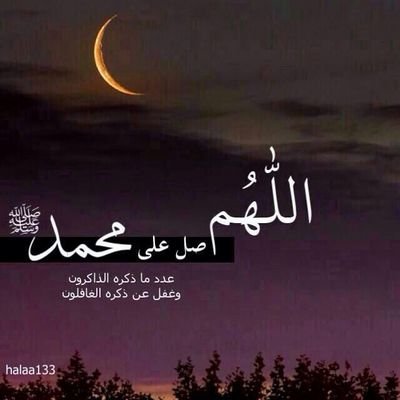 6db51c928534485's profile picture. 