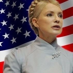 TimoschenkoY's profile picture. Политик