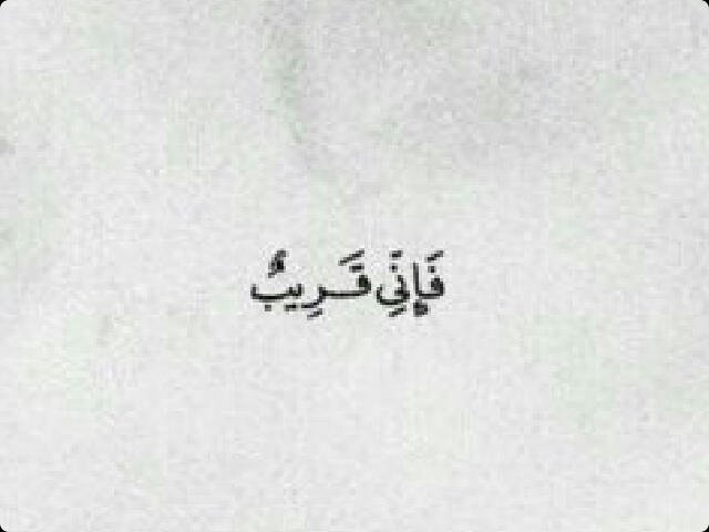 سُبل الحب كثيرة وأبسطها الدعاء ، ولاني أحببتك جعلت هذا الحساب صدقة جارية لك #عبدالله_مراد_البلوشي .