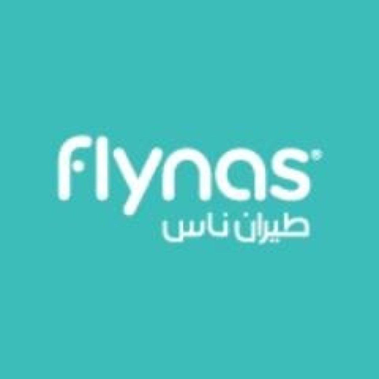 ‏الحساب الرسمي لـ طيران ناس - تابعنا لتكن أول من يعرف عن عروضنا الموسمية والأسبوعية flynas - Follow us for special offers!