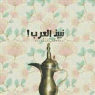 mmndh_30's profile picture. 