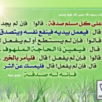 انقدو ابي (@siddiqqwqw) 's Twitter Profile