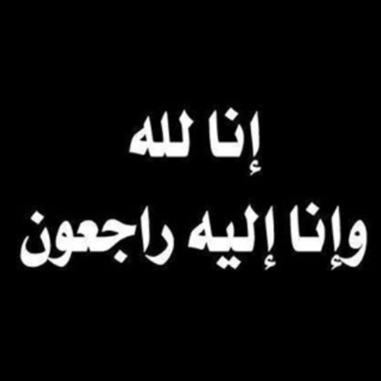 naser63zz Profile Picture