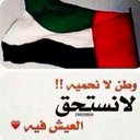 نهيّآنِيّه آلهْوى~ (@59ff59) Twitter