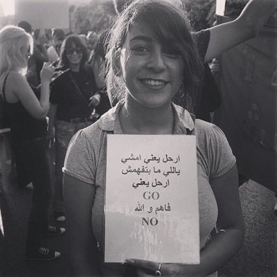 law student USJ الثورة ثم الثورة ثم الثورة