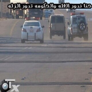 PIN:2A4394DE