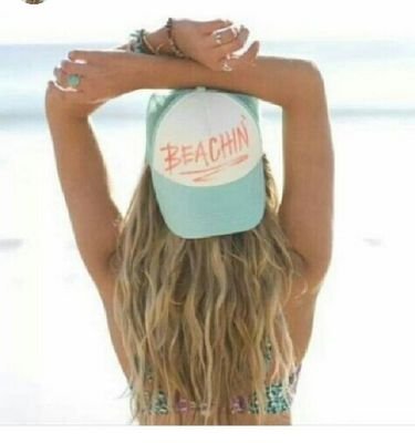 Deseando verte te quiiero