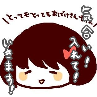 canonno1000's profile picture. そうです私がカノンノです infinitasのプレー動画をちょくちょく上げてます https://t.co/nQZx5LTh2l #東方幻想クリッカー 自己べ3900 階