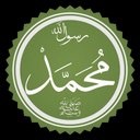 《سبحان الله وبحمده》 (@0552207268) Twitter