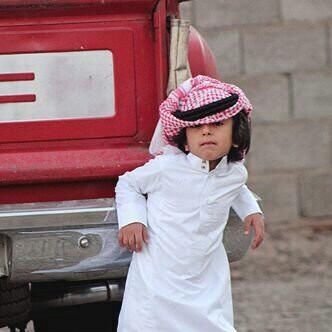 ‏استغفر الله العظيم