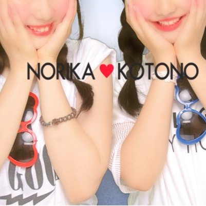 ち ば L J C ♡ ➡️佐藤健 ➡️大原櫻子 ➡️EXILETRIBE ➡️石原さとみ ➡️Fashion☆ ➡️Music♪♪ Fllow me♡̷♡̷ ☞Seventeen学園祭2014参戦☜