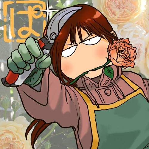 パコさんのプロフィール画像